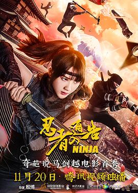 友谊与爱情的界限