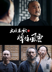 友谊与爱情的界限